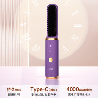 谷格(GUGE) 无线负离子直发梳 GG-26H (黑色)