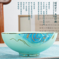 宫廷传奇 星空1人餐 8件套 GT-XK1-8T