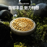 三方半卡拉拉大理石香氛炫金款