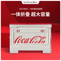 三方半 可口可乐一体折叠收纳桌箱(标准款)