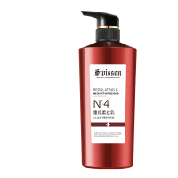 蕴特优能 重组柔丝乳 600ml 护发素 (计价单位:瓶) 红色