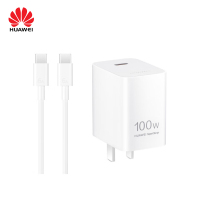 华为(HUAWEI)全能充电器(Max 100W)含AType-C数据线 白色 (计数单位:个)