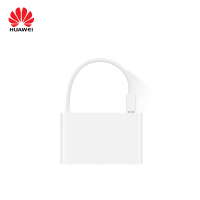 华为(HUAWEI)扩展坞 MateDock 3 白色 (计数单位:个)