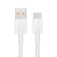 华为 6A数据线 USB Type-A转USB Type-C/1m线长/支持66W(11V6A)充电 白色CC790