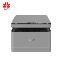 华为 打印机 毕昇X1 Max黑白激光多功能一体机/台