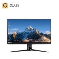 铠大师云应用 HUAWEI服务软件 集成版SaaS订阅服务模式 支持麒麟统信(3年服务)