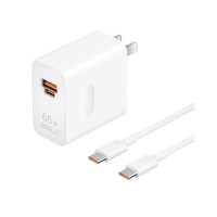 华为 全能充电器(66W)超级快充含6A Type-C数据线 3C认证 适配华为手机Mate60Pro/Pura 70