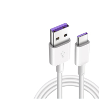 华为 5A6A超级快充数据线 华为原装AP71快充线 白色