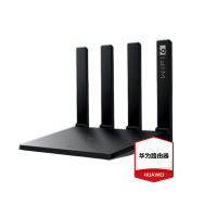 华为路由器千兆wifi6+路由器华为穿墙王信号增强信号放大器网络增强器WS7002