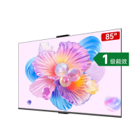 华为 Vision智慧屏 5 SE 85英寸 鸿蒙AI搜片 MiniLED鸿鹄画质4K超级投屏 超高清平板电视机