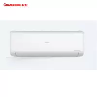 长虹1.5匹新一级能效 变频冷暖 精准控温 小清爽空调挂机 KFR-35GW/ZDCYW1+R1