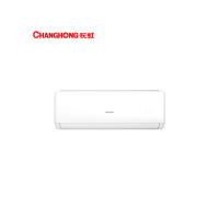 长虹KFR-51GWGSHK1+R1 挂机空调(计价单位:台) 白色