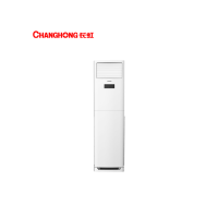 长虹KFR-51LWHSHIG1+R1 柜机空调(计价单位:台) 白色