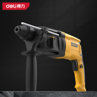 得力DL-DC26-S3电锤