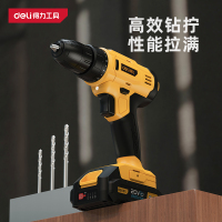得力DCJ103-1电钻_20V(台)黄