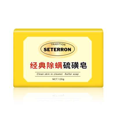 诗丹柔SETERRON 经典除螨 126g硫磺皂