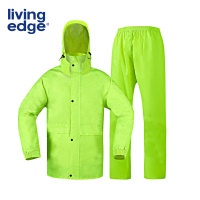 栎捷时 分体式雨衣 单层 雨衣(计价单位:件)荧光色