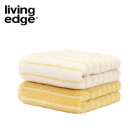 栎捷时 轻氧系列 抗菌纯棉毛巾组合 34*75cm/125g 两条装