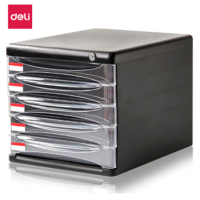 得力(deli) 9795文件柜 层带锁手拉桌面文件柜 带索引标签抽屉资料收纳柜 办公用品 黑色