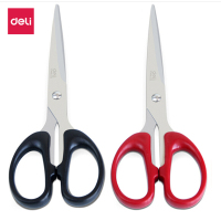 得力(deli) 6009剪刀 180mm办公家用生活剪刀 1把 办公用品 颜色随机