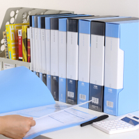 齐心(COMIX) PF100AK-1 资料册 A4资料册/文件册插页袋文件夹 配外壳 蓝色