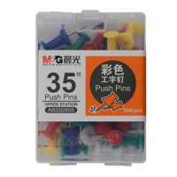 晨光(M&G) ABS92605 彩色图钉 彩色工字钉 软木画板按钉 绘画图钉 1盒