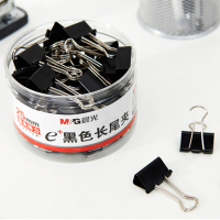 晨光(M&G) ABS92735 长尾夹25mm 黑色长尾夹 金属票据夹 Eplus系列办公燕尾夹 48只/罐 一罐