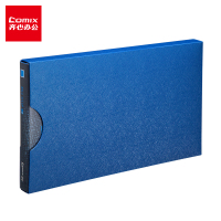 齐心 A611 美石系 财务增值税发票夹/票据夹/单据文件夹 配外壳 钛蓝 办公文具