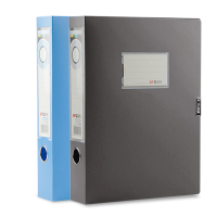 得力(deli) ADM94817B 55mm背宽档案盒蓝色(5个)