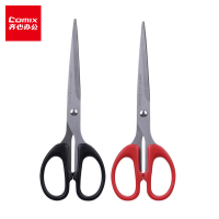 齐心 EB202 180mm办公家用生活剪刀套装(2把装 红黑组合) 办公用品