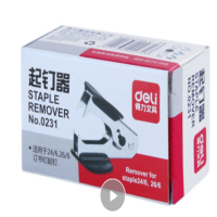 得力(deli) 0231 12#高效便捷+G212:G226起钉器 带安全锁 办公用品 颜色随机 5个装
