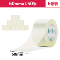 得力(deli) 33027 高品质透明封箱胶带/打包胶带 60mm*150m*50um 6卷/筒 办公用品