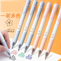 得力 S311四色圆珠笔按动多色笔多功能彩色红黑蓝色0.7mm原子笔 36支/盒