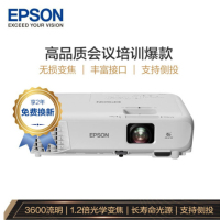 爱普生(EPSON) CB-X06 3LCD技术 灯泡光源 16000:1对比度 投影仪