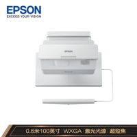 爱普生(EPSON) CB-725Wi 3LCD技术 激光光源 250万:1对比度 投影仪