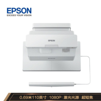 爱普生(EPSON) CB-735Fi 3LCD技术 激光光源 250万:1对比度 投影仪