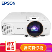 爱普生(EPSON) CH-TW5800 3LCD技术 灯泡光源 70000:1对比度 投影仪