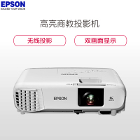 爱普生(EPSON) CB-109W 3LCD技术 灯泡光源 15000:1对比度 投影仪