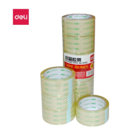 得力(deli) 30202 封箱胶带48mm*50y*50um办公用品 6卷/筒