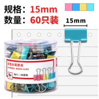 得力(deli)8556ES 60只15mm彩色长尾夹票夹 6#金属燕尾夹票据夹子