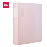 得力(deli)72458 A4资料册彩色多页文件夹插页袋试卷夹 80页 浅粉