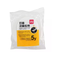 得力(deli) 30411 泡棉双面胶带 EVA泡棉双面胶带18mm*5y*2.5mm(白)(1卷/袋)