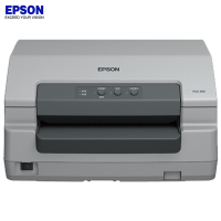 爱普生(EPSON) PLQ-30K 存折/证卡针式打印机 240汉字/秒 1+6层复写能力 顶部纸盒/后部导纸器