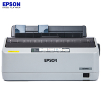 爱普生(EPSON) LQ-520K 80列卷筒针式打印机 195汉字/秒 1+3层复写能力 后部/顶部进纸