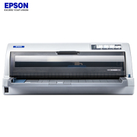 爱普生(EPSON) LQ-2680K 票据针式打印机 248汉字/秒 1+6层复写能力 摩擦/拖纸器进纸