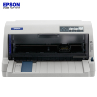 爱普生(EPSON) LQ-735KII 增值税发票针式打印机 195汉字/秒 1+6层复写能力 摩擦/拖纸器进纸