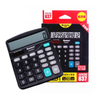 晨光 ADG98837 标朗桌面型计算器(个)