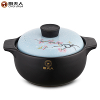 厨夫人 CFR-291C 砂锅煲汤明火耐高温陶瓷炖锅汤煲汤锅粥煲石锅养生煲2.5L 雪花釉