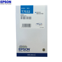 爱普生(EPSON) T7532 青色墨盒 约7000页 适用WF6093/6593/8093/8593