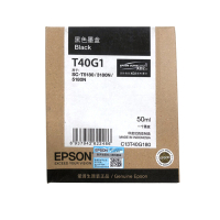 爱普生(EPSON) T40G1 黑色墨盒 约1000页 适用SC-T3180N/5180/5180N